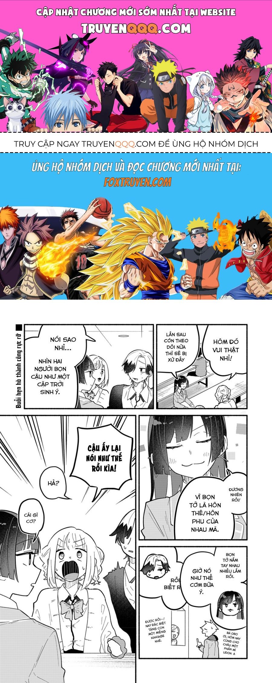 My Fiancée Is So Mean! Chapter 9 - 1