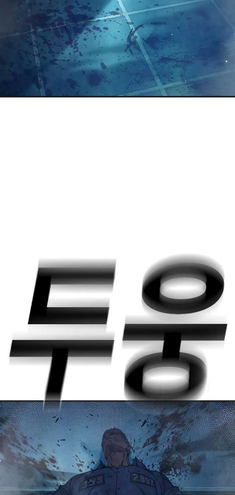 Nhà Tù Vị Thành Niên Chapter 49 - 109