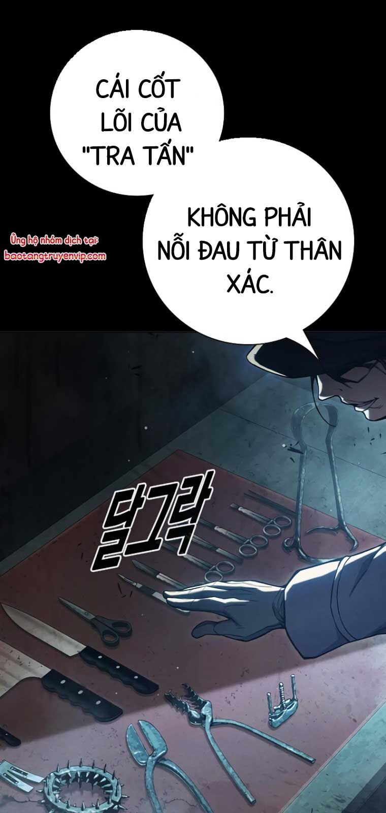 Nhà Tù Vị Thành Niên Chapter 49 - 12