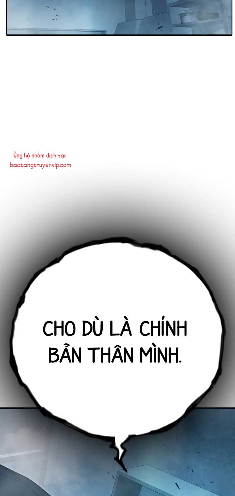 Nhà Tù Vị Thành Niên Chapter 49 - 162