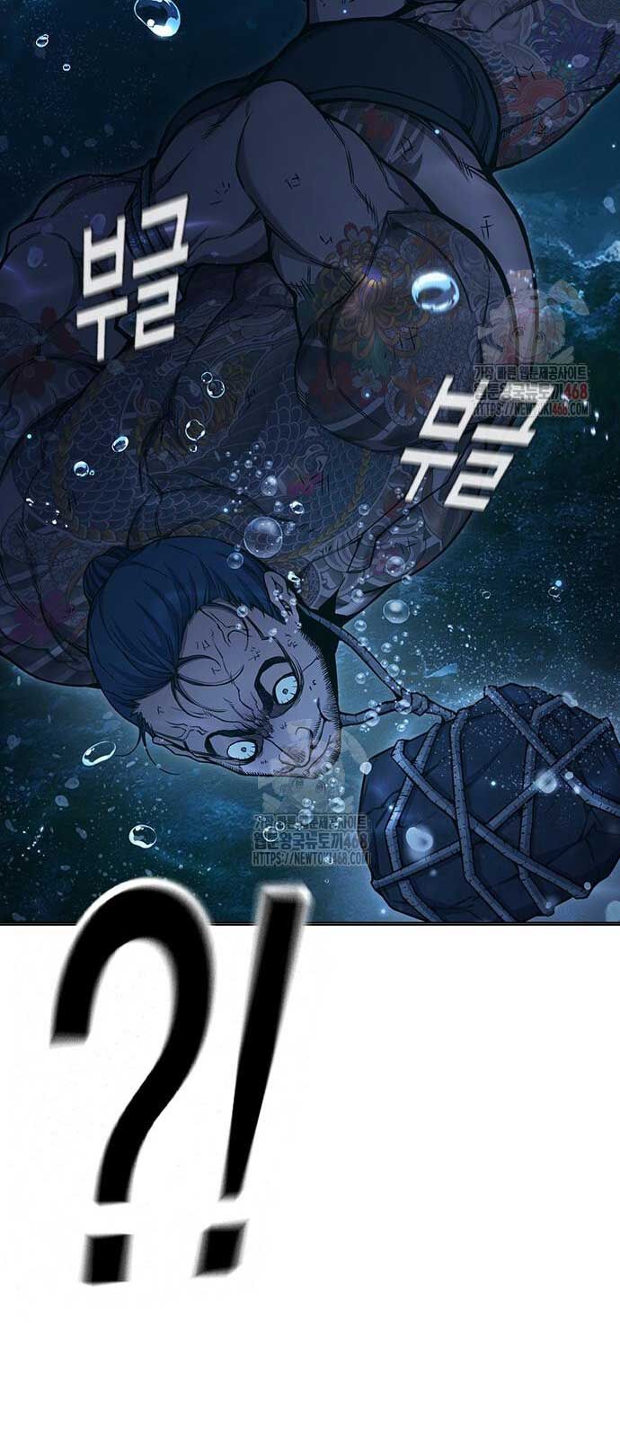 Nhà Tù Vị Thành Niên Chapter 51 - 109