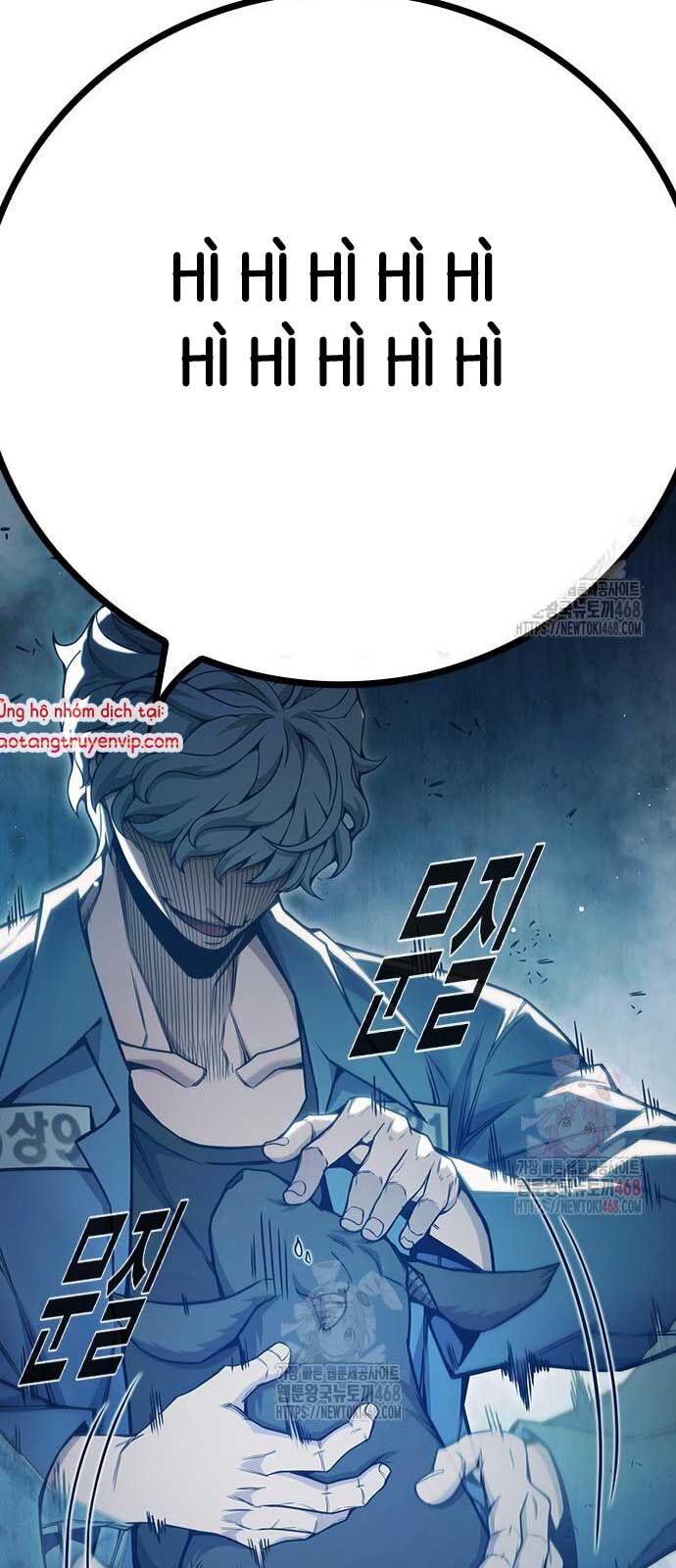 Nhà Tù Vị Thành Niên Chapter 51 - 146