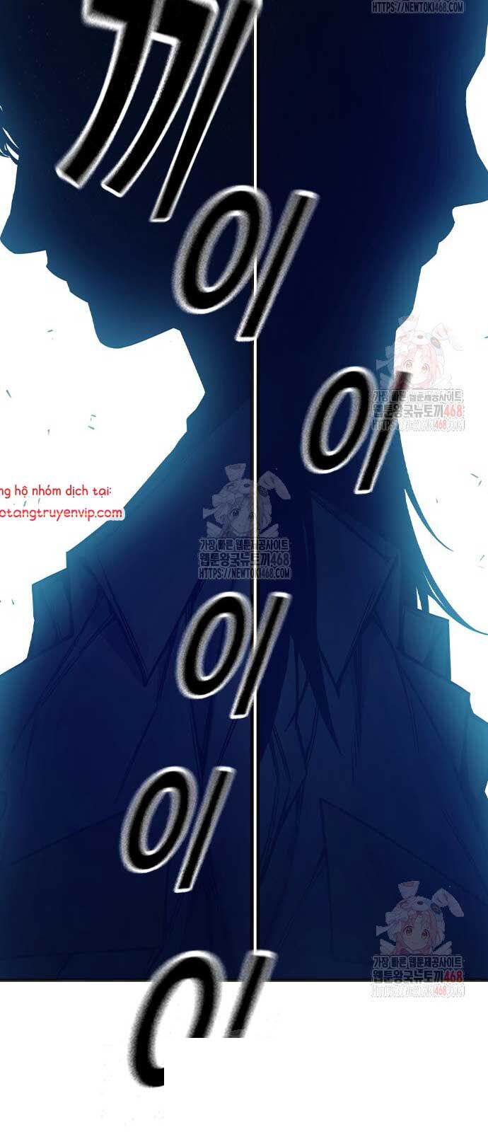 Nhà Tù Vị Thành Niên Chapter 51 - 165