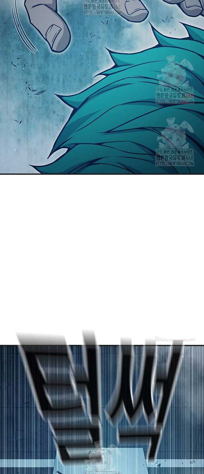 Nhà Tù Vị Thành Niên Chapter 51 - 75
