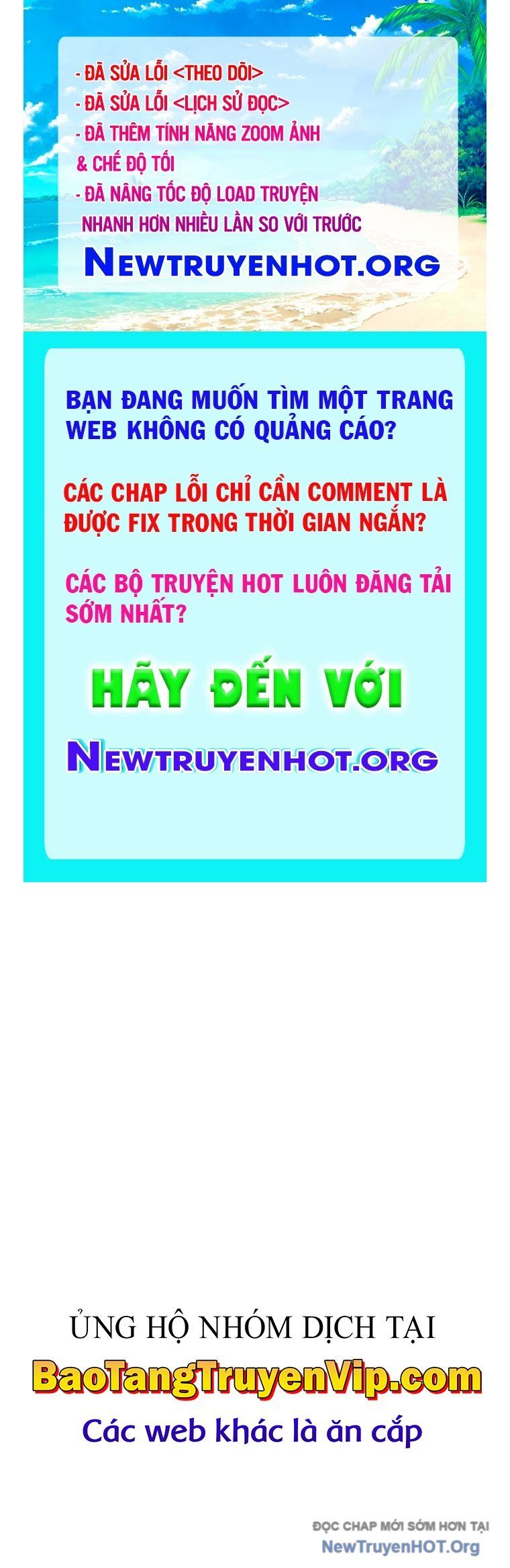 Nhà Tù Vị Thành Niên Chapter 55 - 1