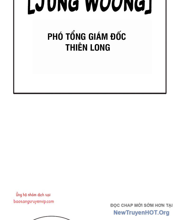 Nhà Tù Vị Thành Niên Chapter 55 - 12