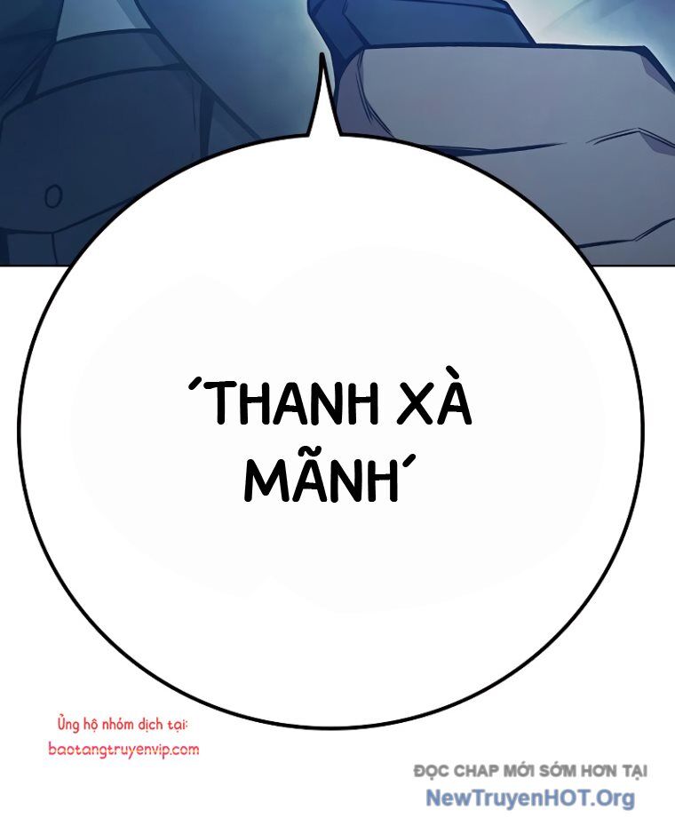 Nhà Tù Vị Thành Niên Chapter 55 - 22
