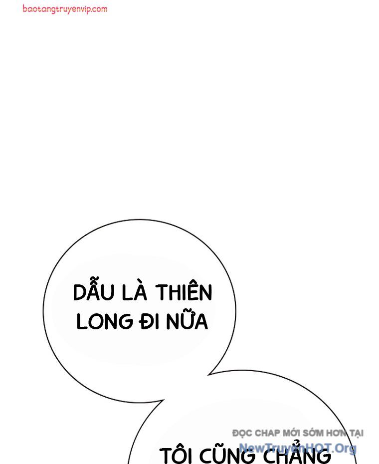 Nhà Tù Vị Thành Niên Chapter 55 - 86