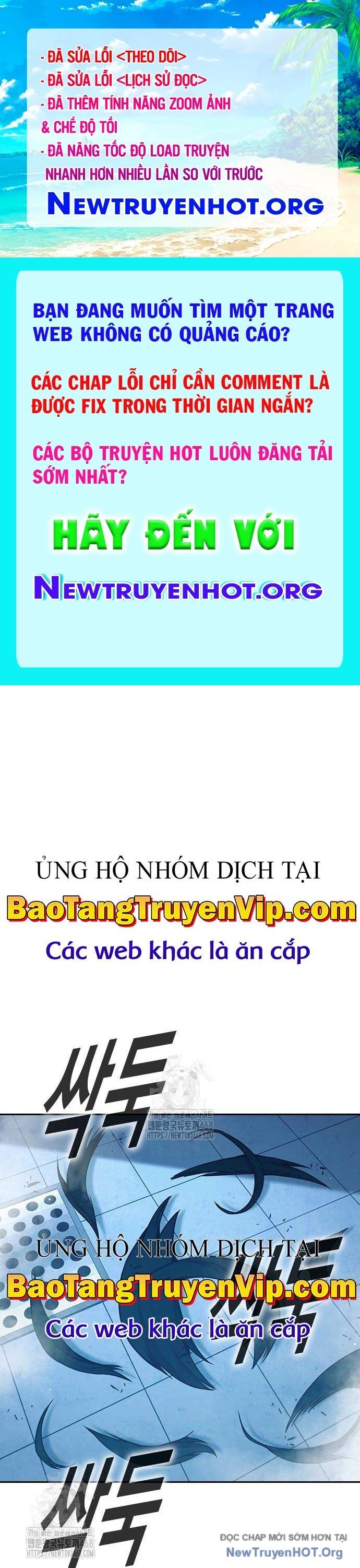 Nhà Tù Vị Thành Niên Chapter 56 - 1