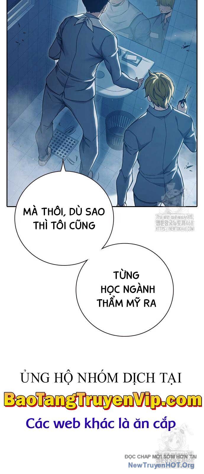 Nhà Tù Vị Thành Niên Chapter 56 - 5
