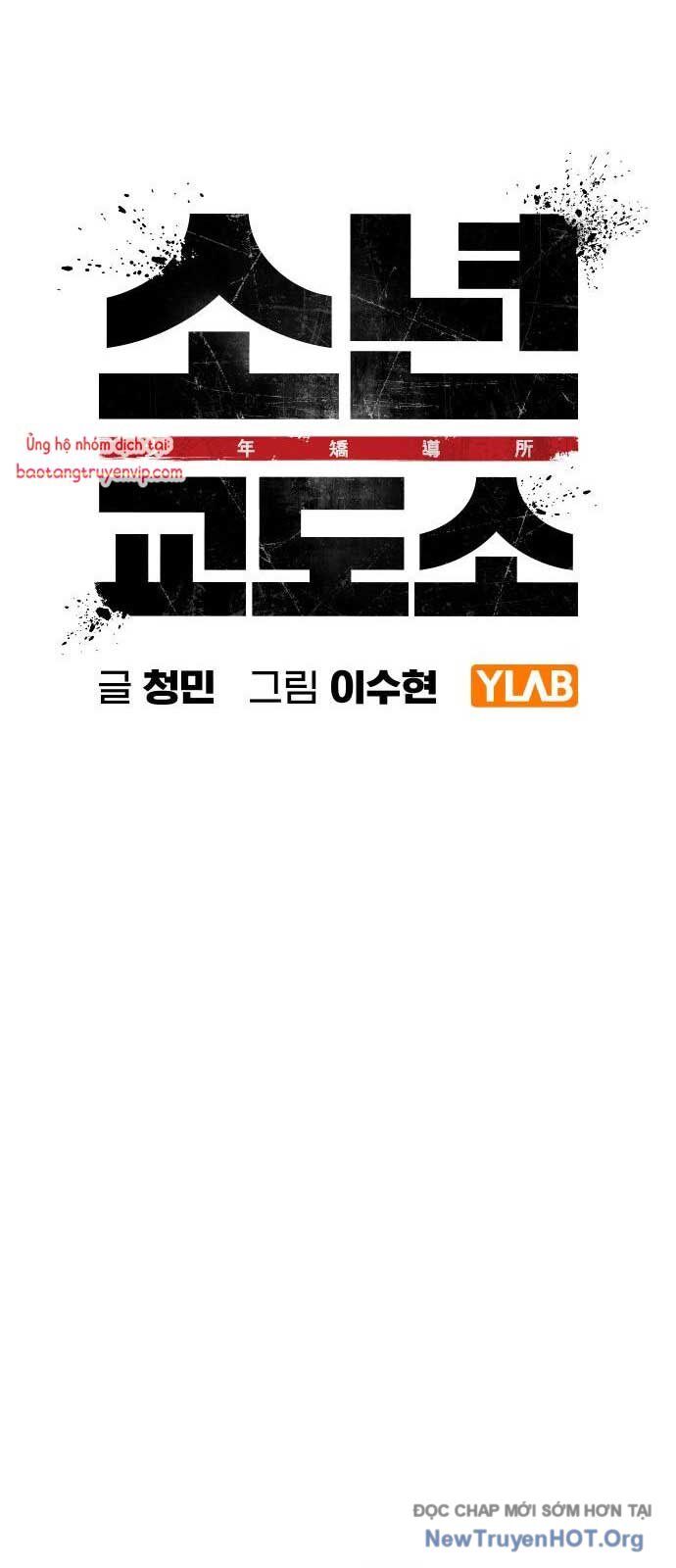 Nhà Tù Vị Thành Niên Chapter 56 - 42