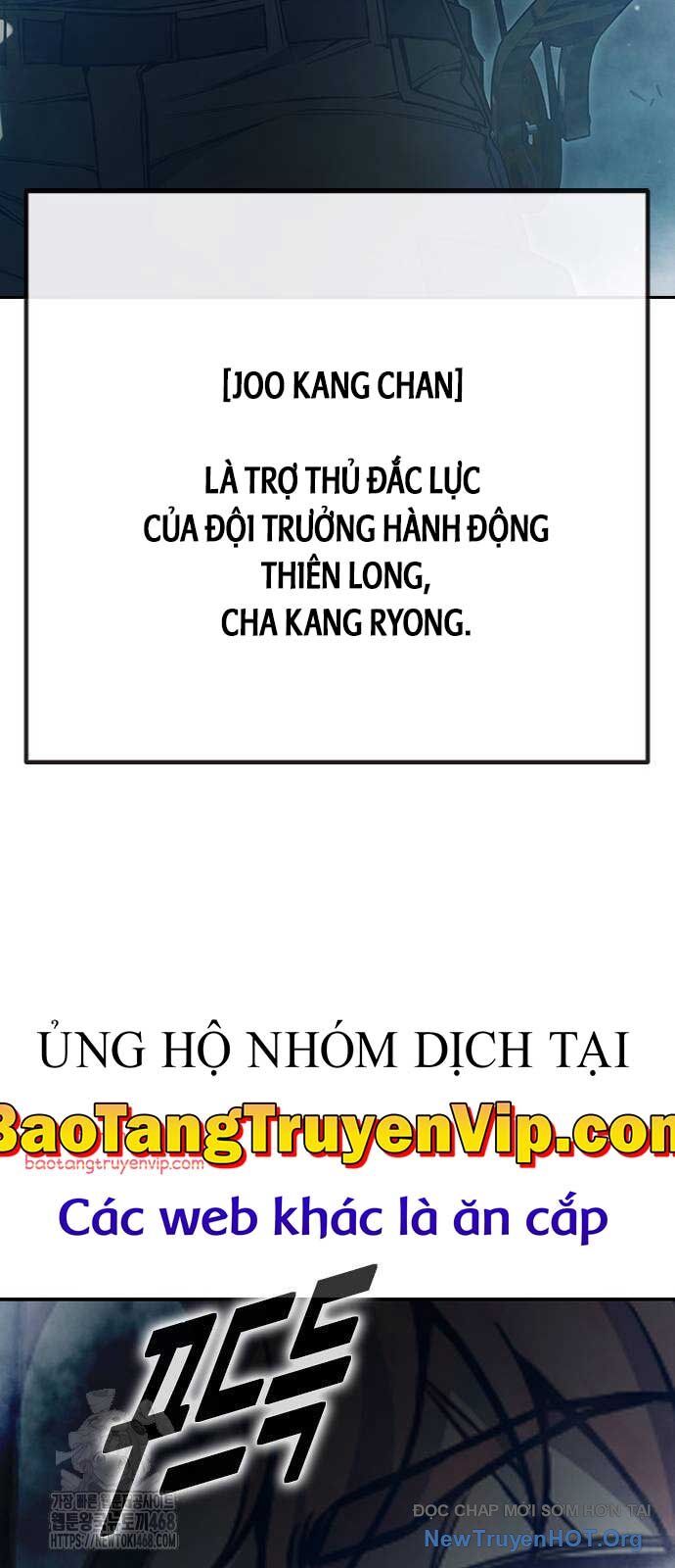 Nhà Tù Vị Thành Niên Chapter 57 - 12