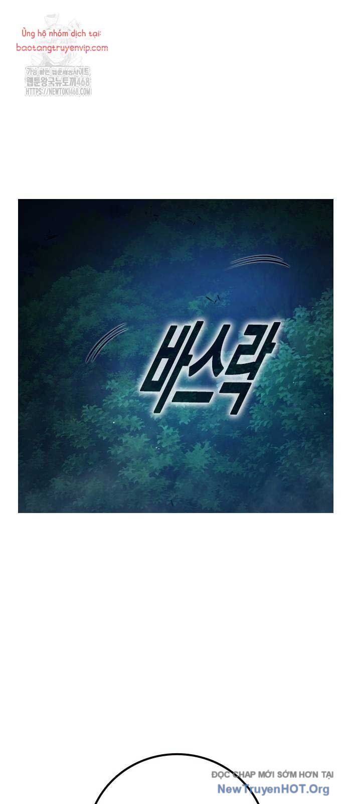 Nhà Tù Vị Thành Niên Chapter 57 - 3