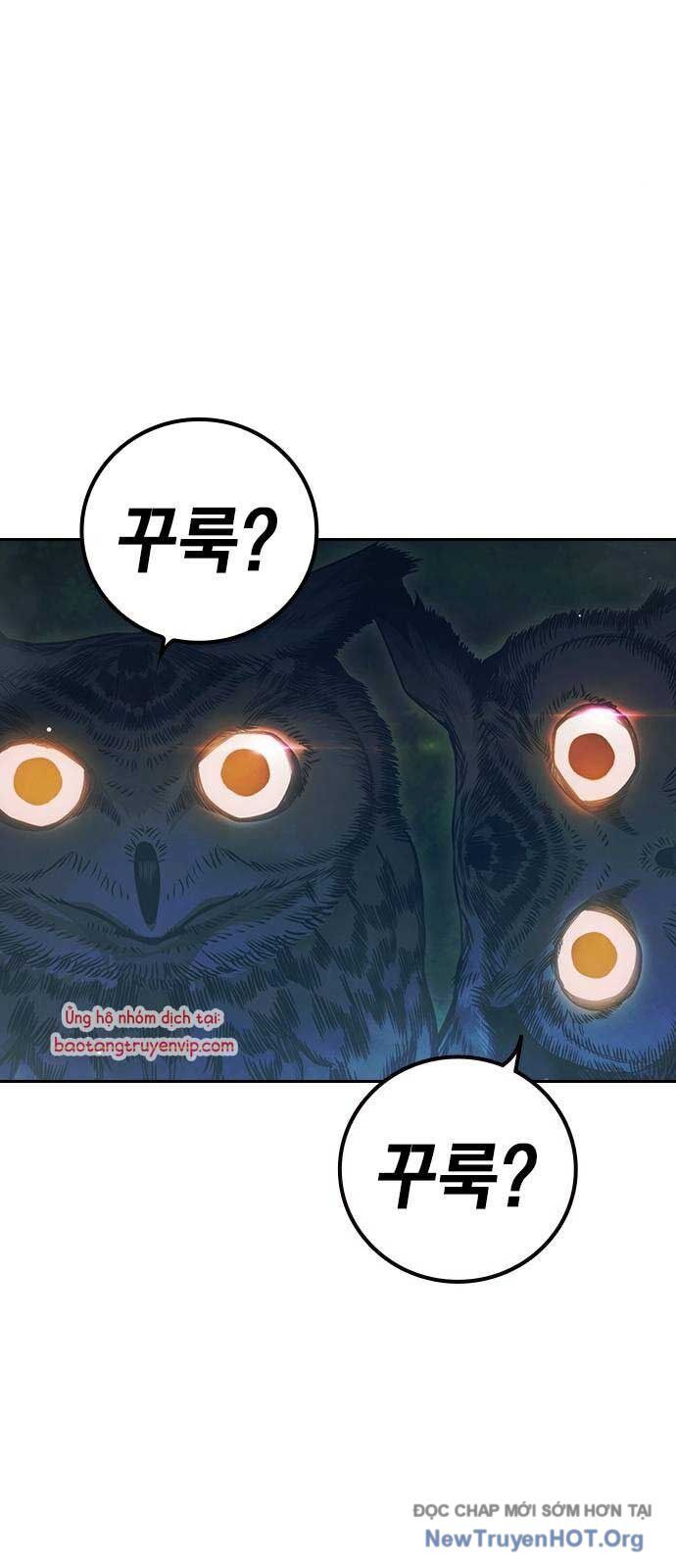 Nhà Tù Vị Thành Niên Chapter 57 - 8