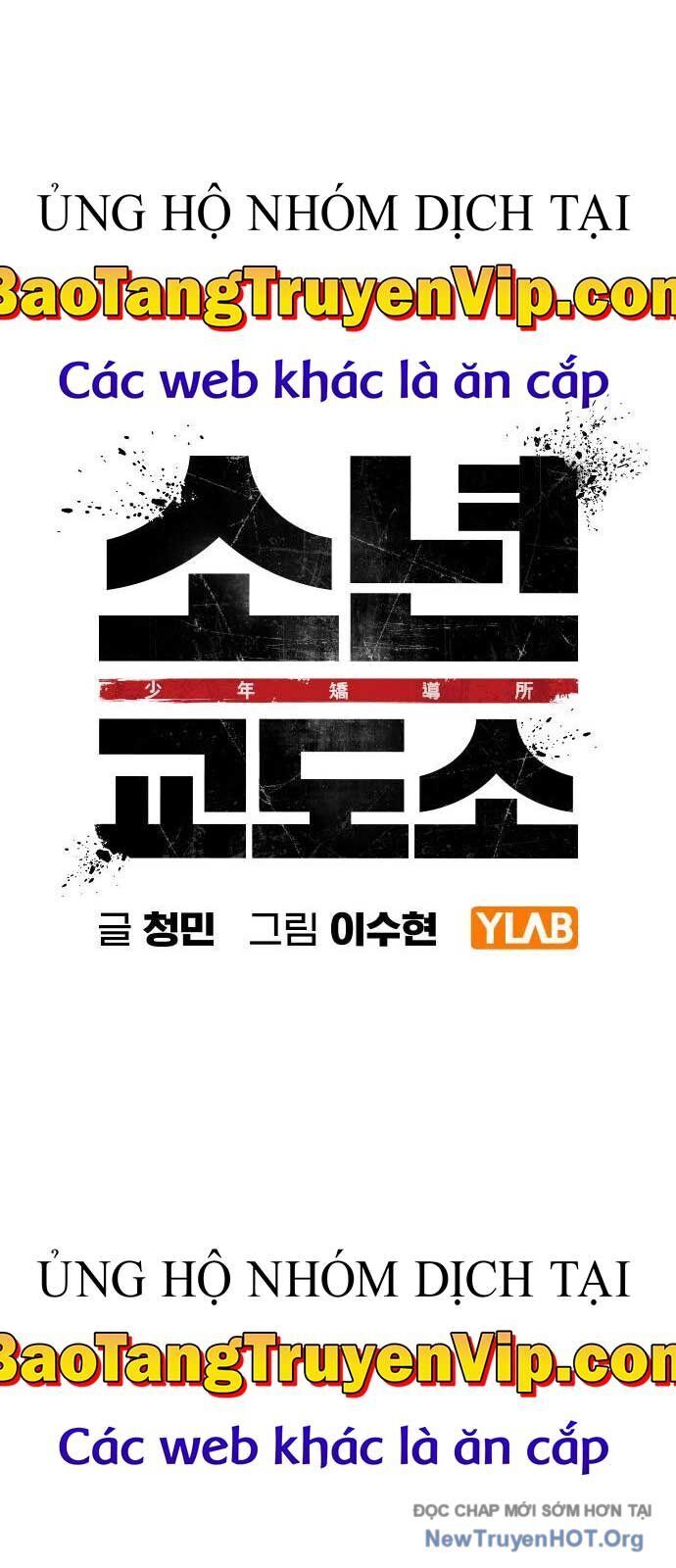 Nhà Tù Vị Thành Niên Chapter 59 - 19