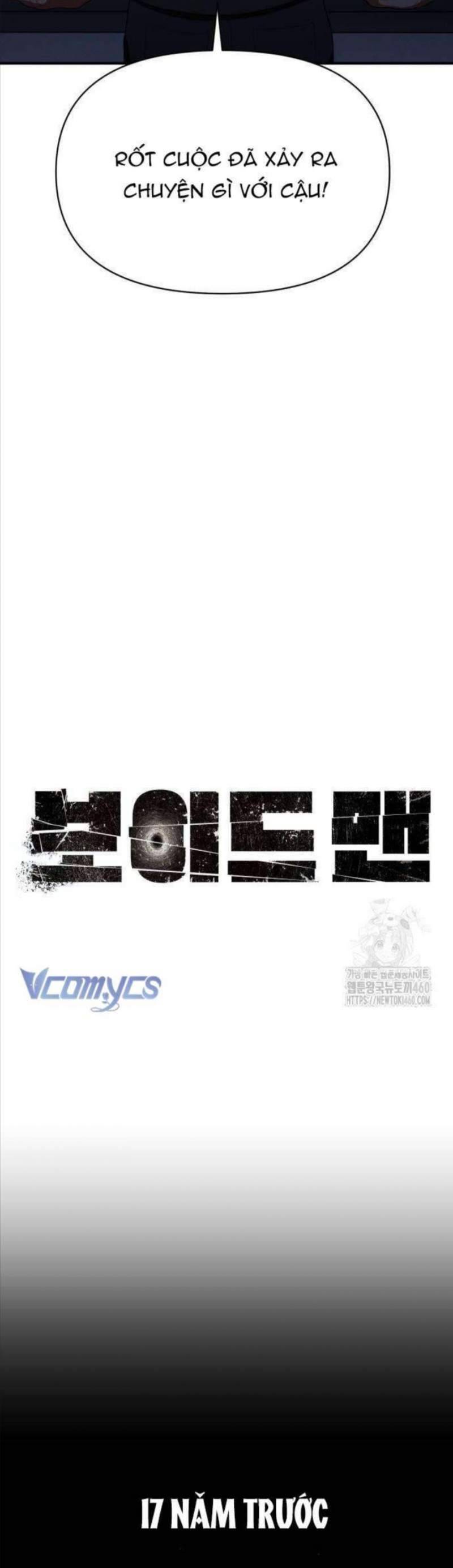Khuyết Nhân Chapter  15 - 11