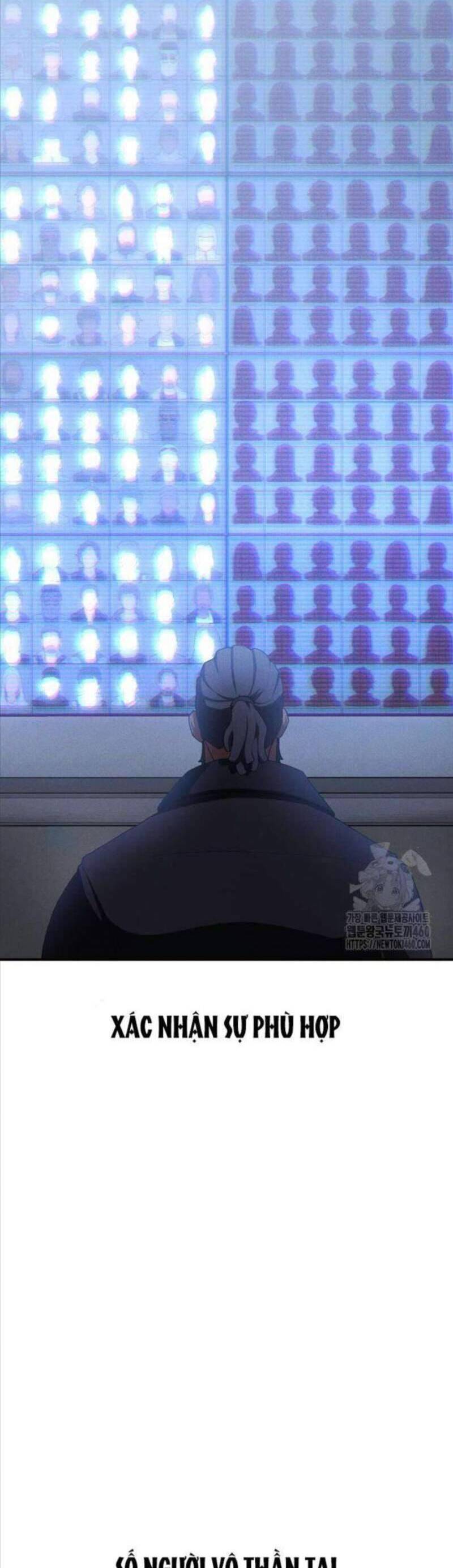 Khuyết Nhân Chapter  15 - 5