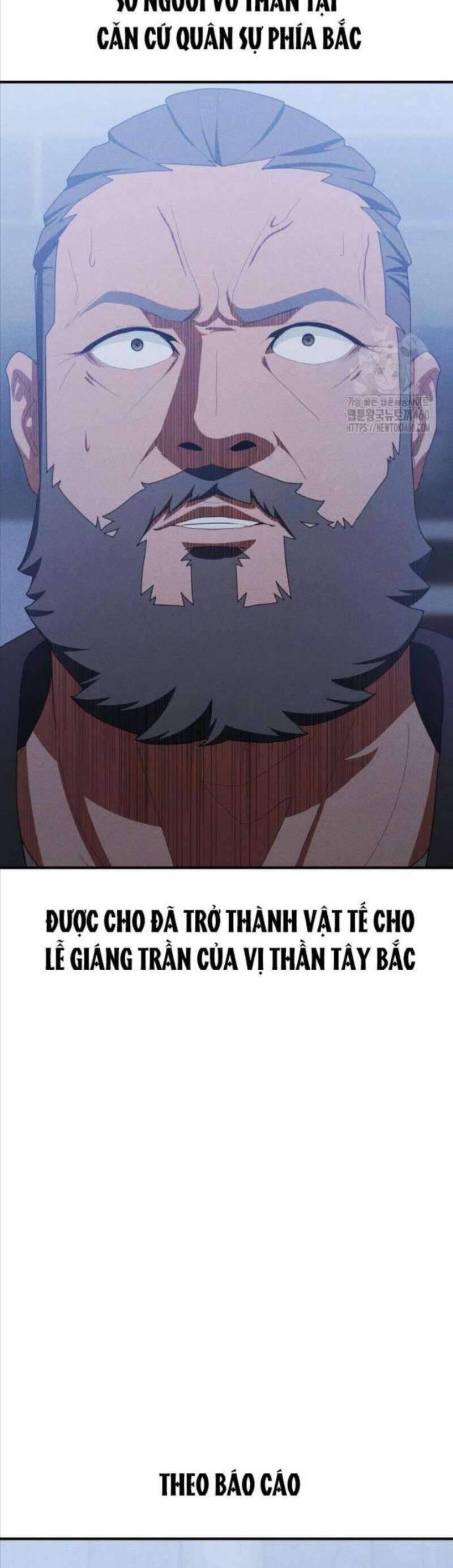 Khuyết Nhân Chapter 15 - 6