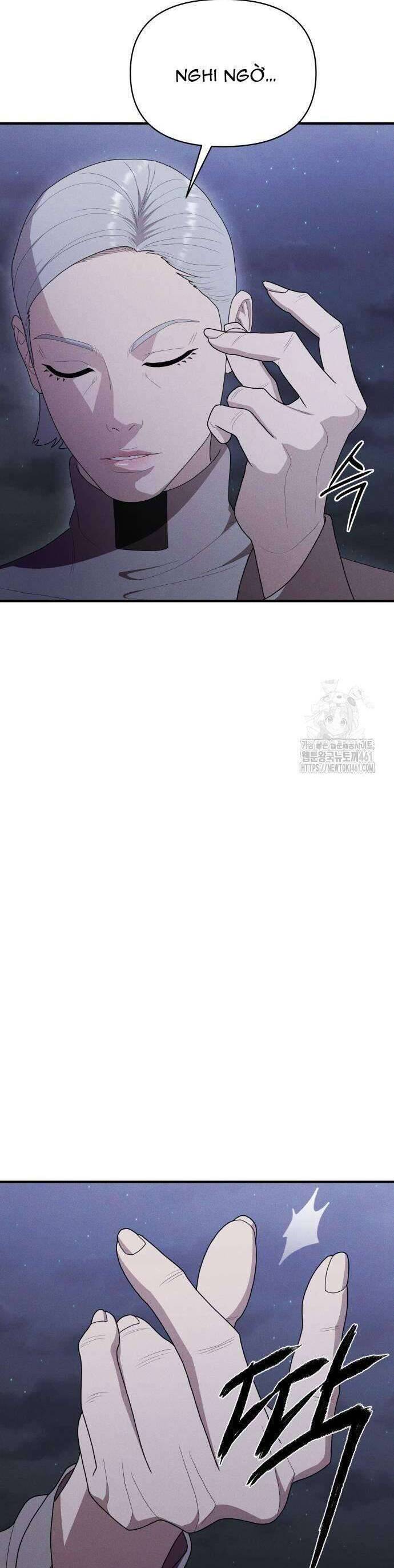 Khuyết Nhân Chapter  17 - 11