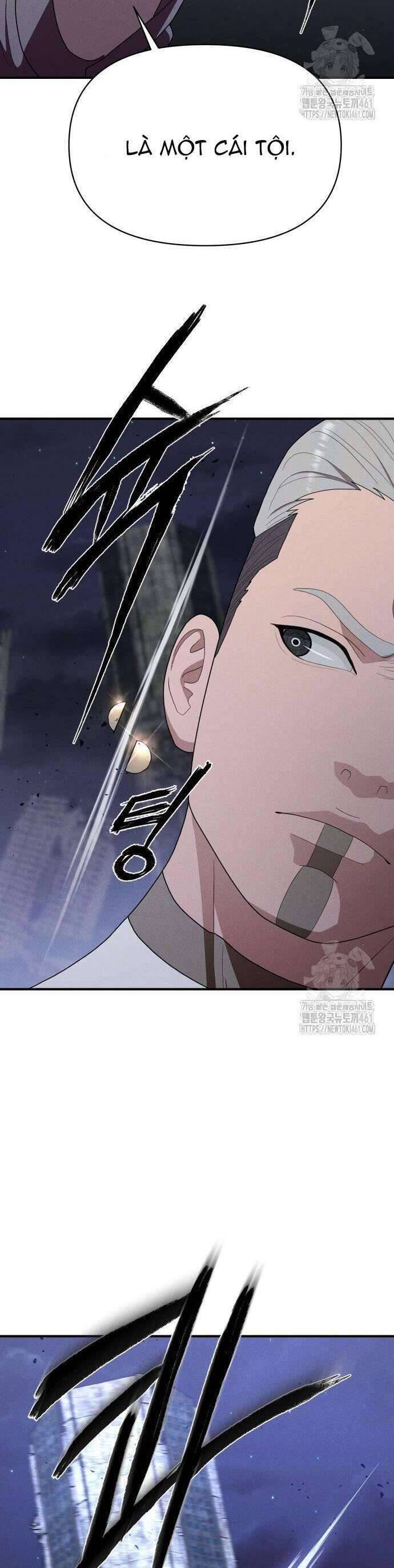 Khuyết Nhân Chapter  17 - 12