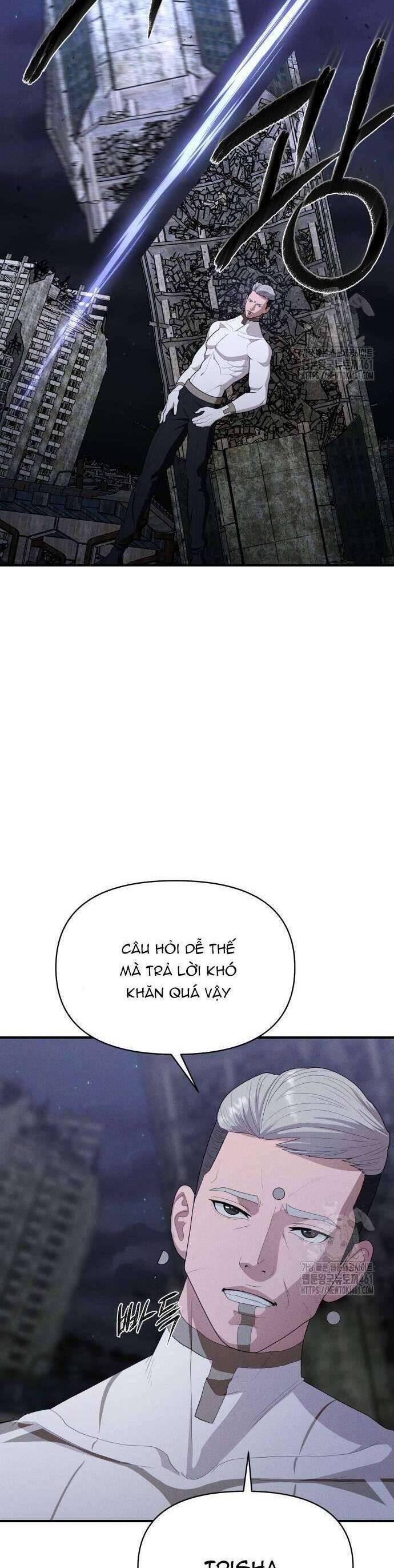 Khuyết Nhân Chapter  17 - 13