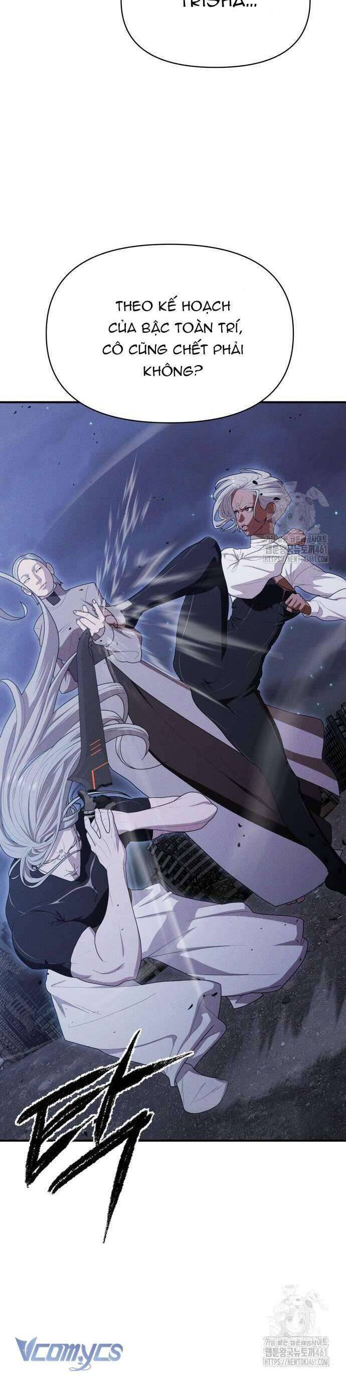 Khuyết Nhân Chapter  17 - 14
