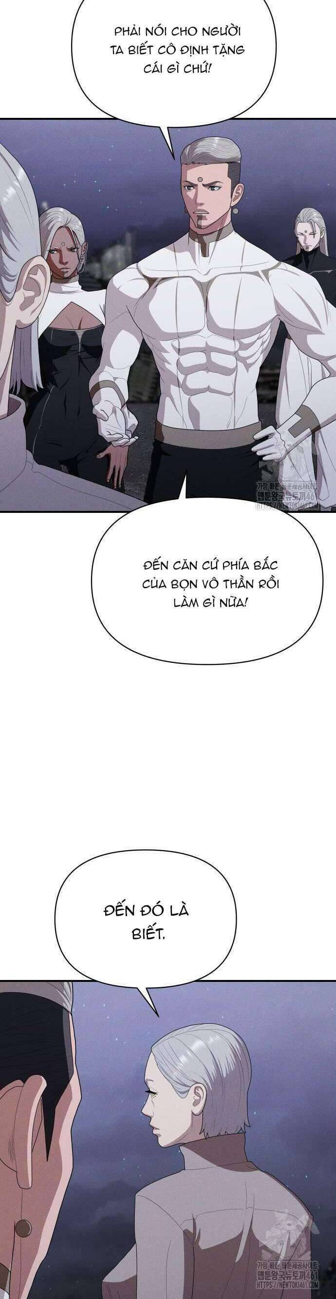 Khuyết Nhân Chapter  17 - 17