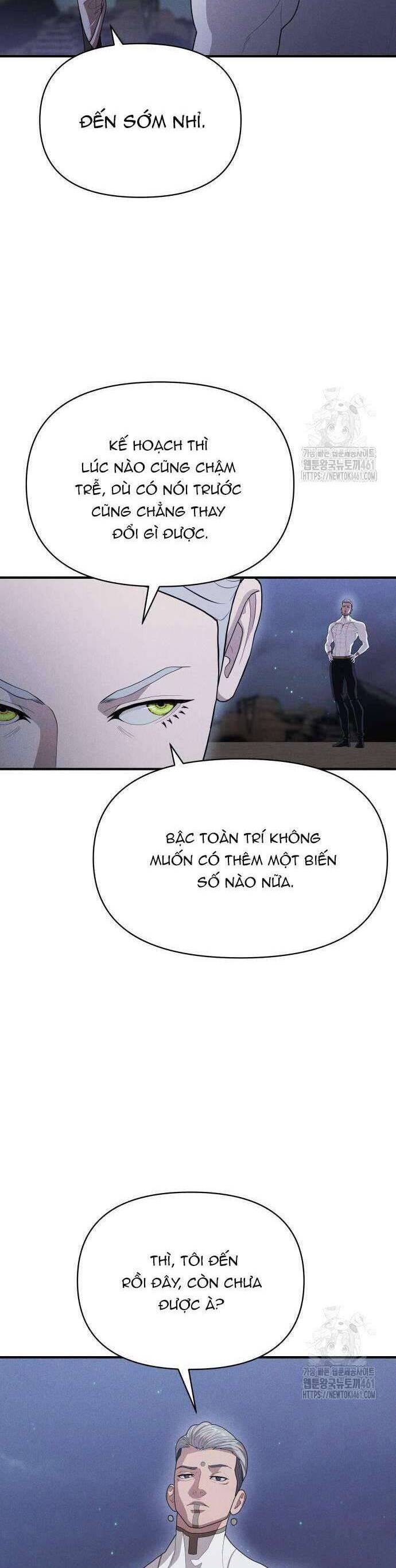 Khuyết Nhân Chapter 17 - 3
