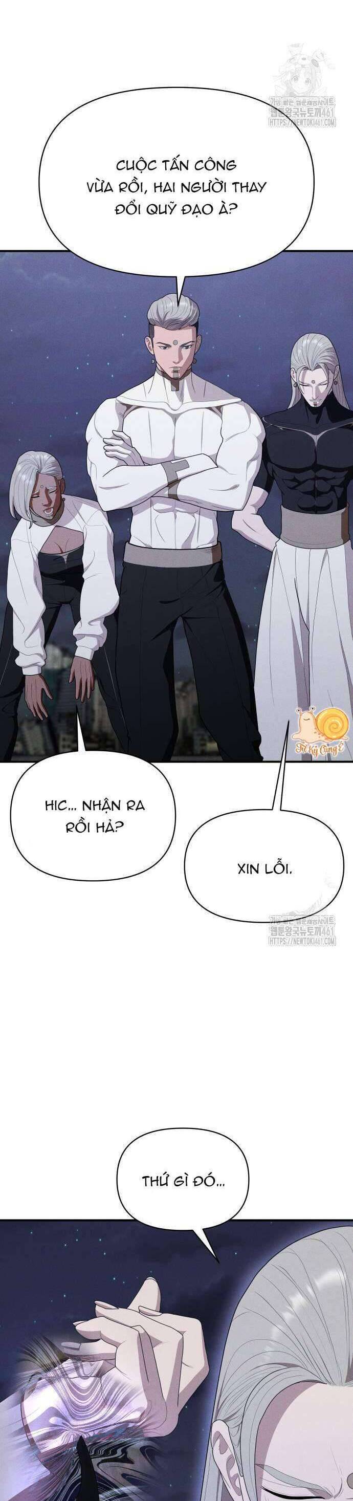 Khuyết Nhân Chapter 17 - 22