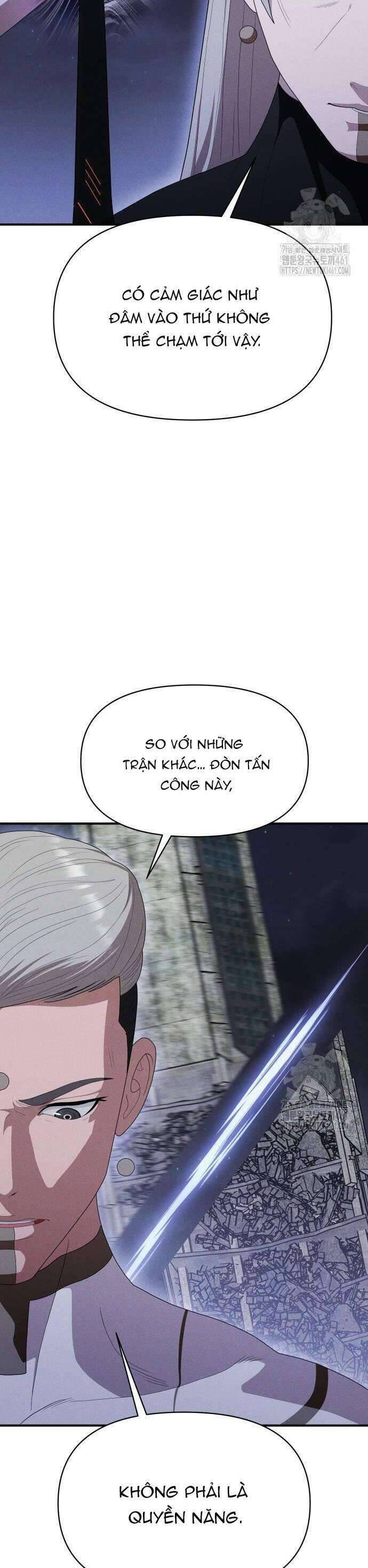 Khuyết Nhân Chapter 17 - 23
