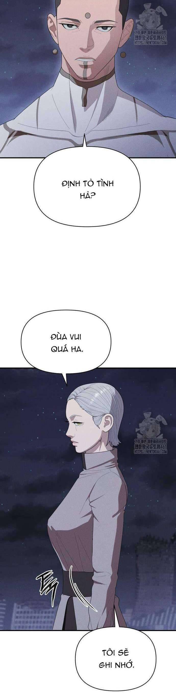 Khuyết Nhân Chapter  17 - 5