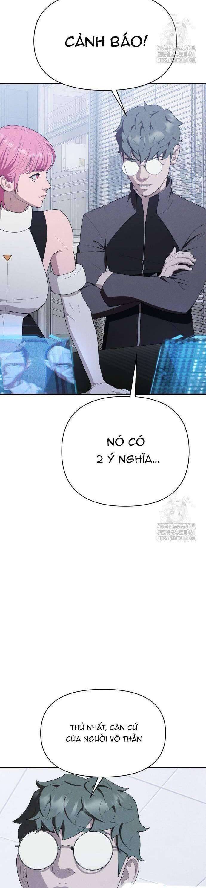 Khuyết Nhân Chapter  17 - 41