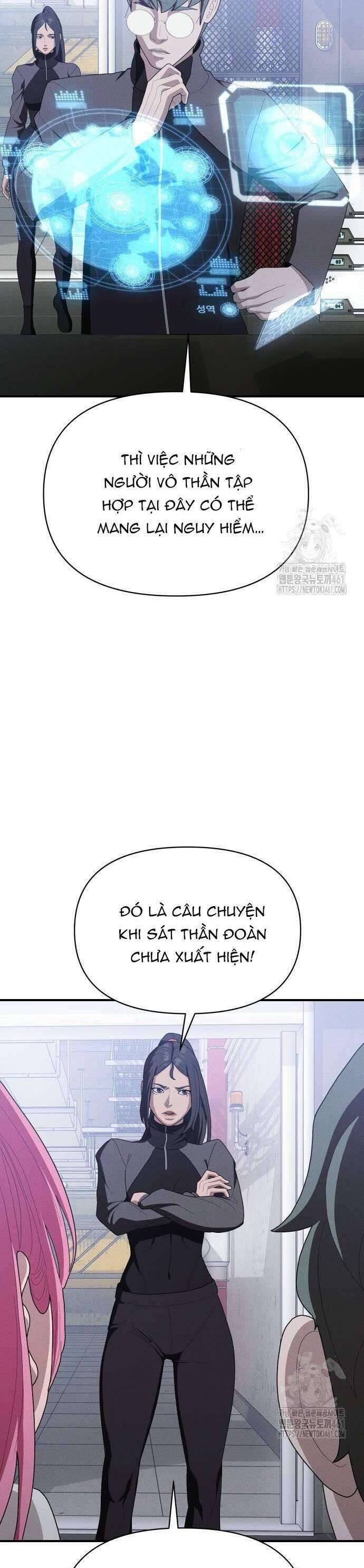 Khuyết Nhân Chapter  17 - 45