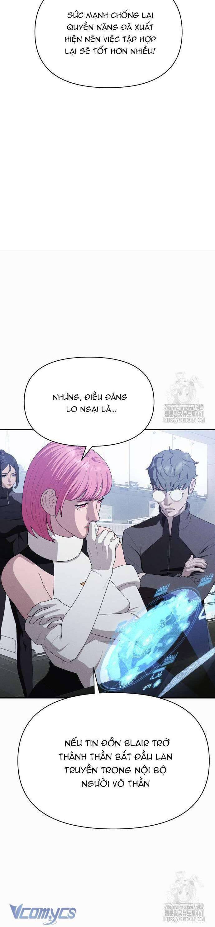 Khuyết Nhân Chapter  17 - 46