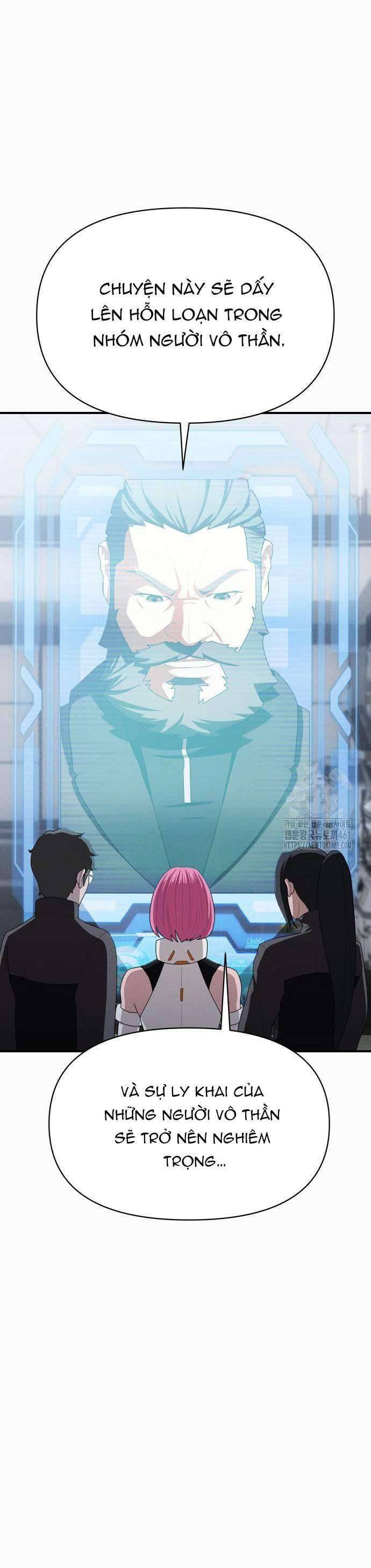 Khuyết Nhân Chapter  17 - 47