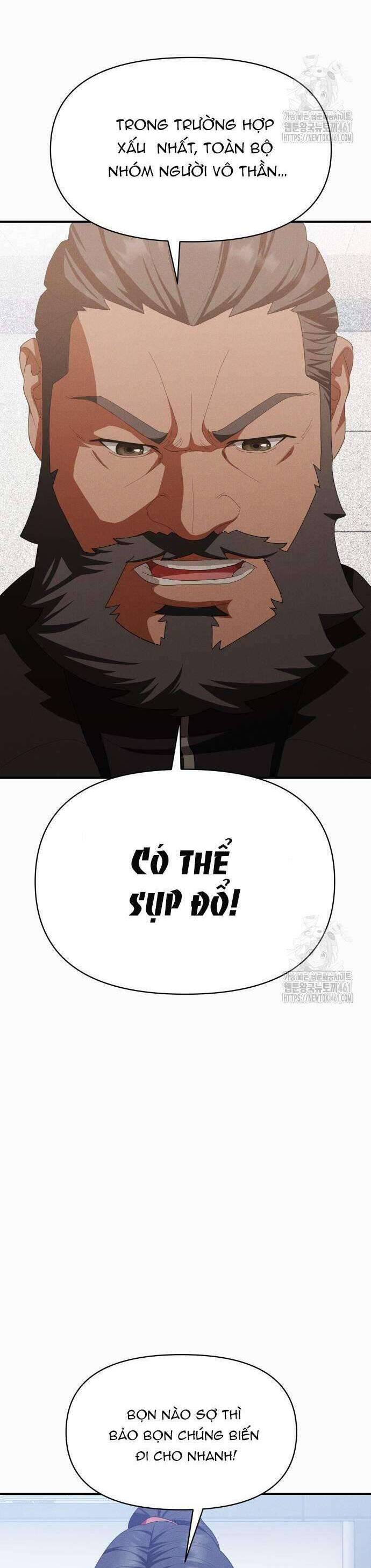 Khuyết Nhân Chapter  17 - 48