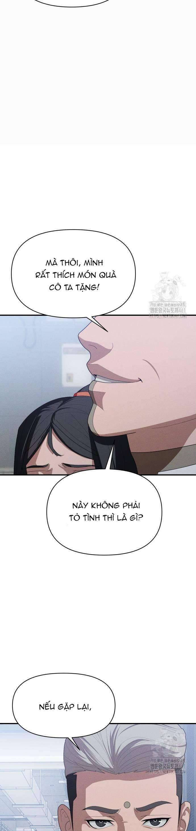 Khuyết Nhân Chapter  17 - 51