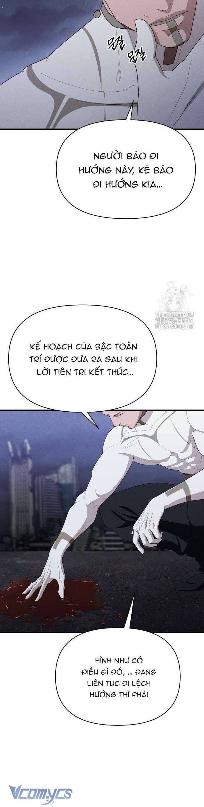 Khuyết Nhân Chapter  17 - 7