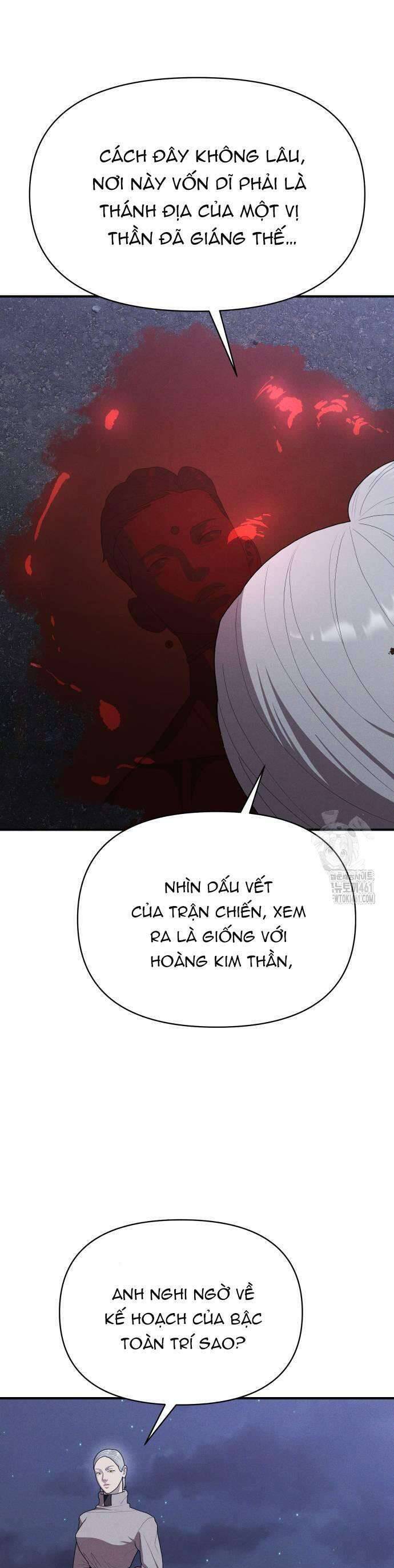 Khuyết Nhân Chapter  17 - 8