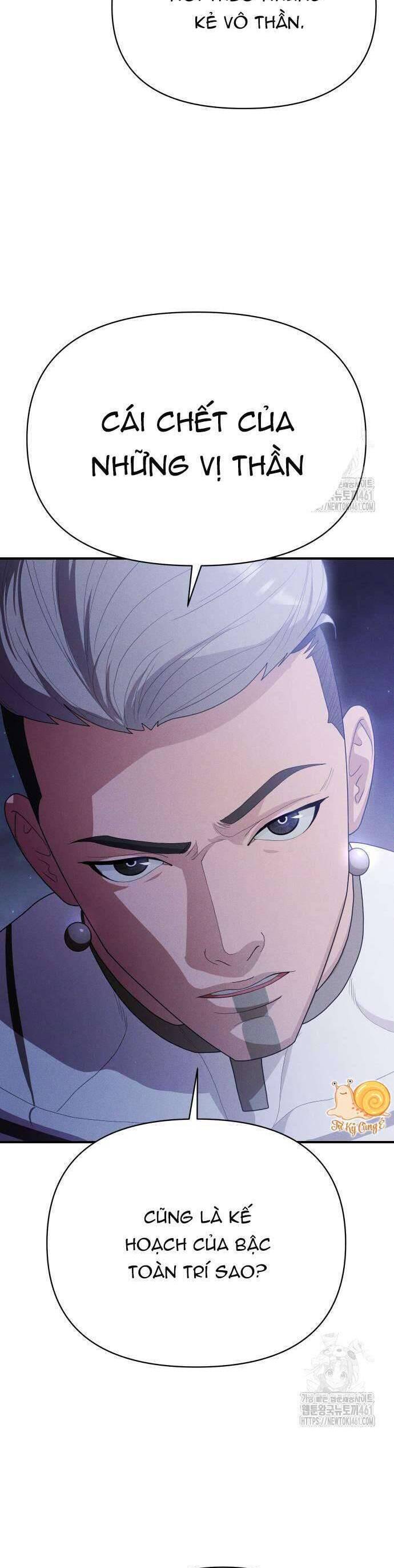 Khuyết Nhân Chapter  17 - 10