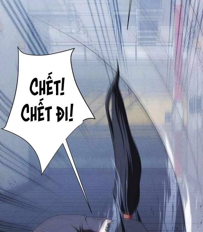 Khuyết Nhân Chapter  18 - 113