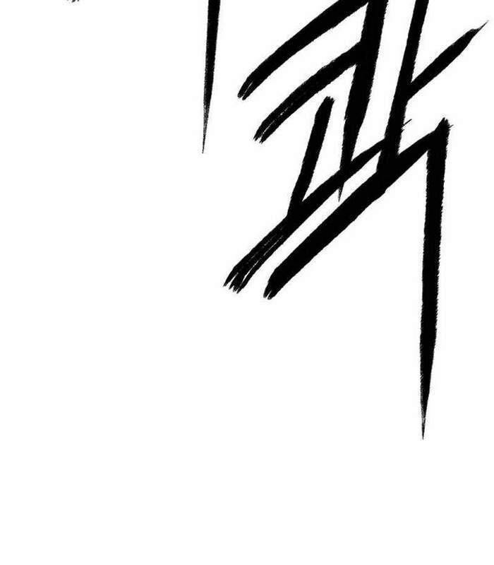 Khuyết Nhân Chapter  18 - 115