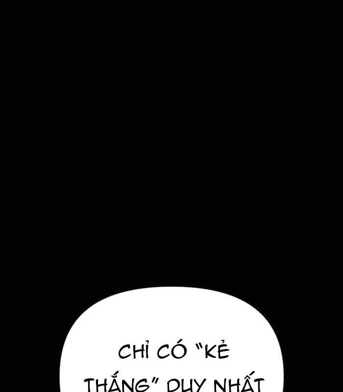 Khuyết Nhân Chapter 18 - 14
