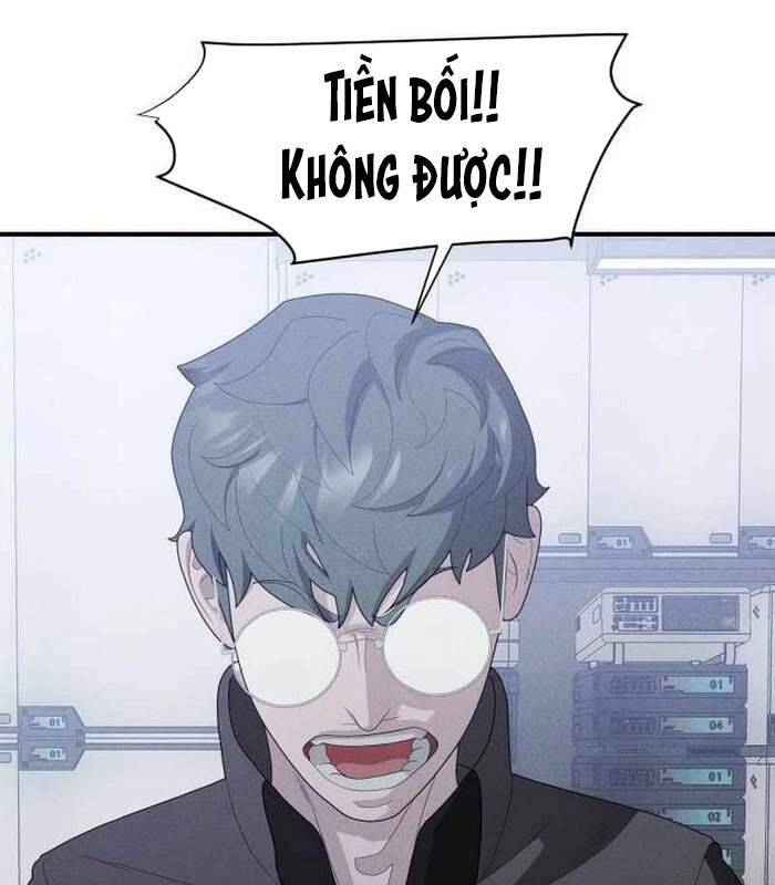 Khuyết Nhân Chapter  18 - 206