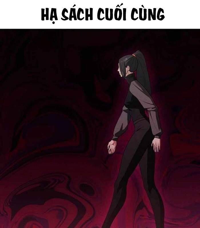 Khuyết Nhân Chapter  18 - 214