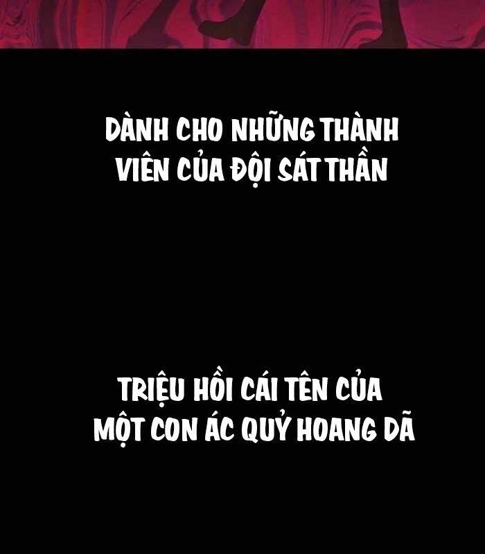 Khuyết Nhân Chapter 18 - 215