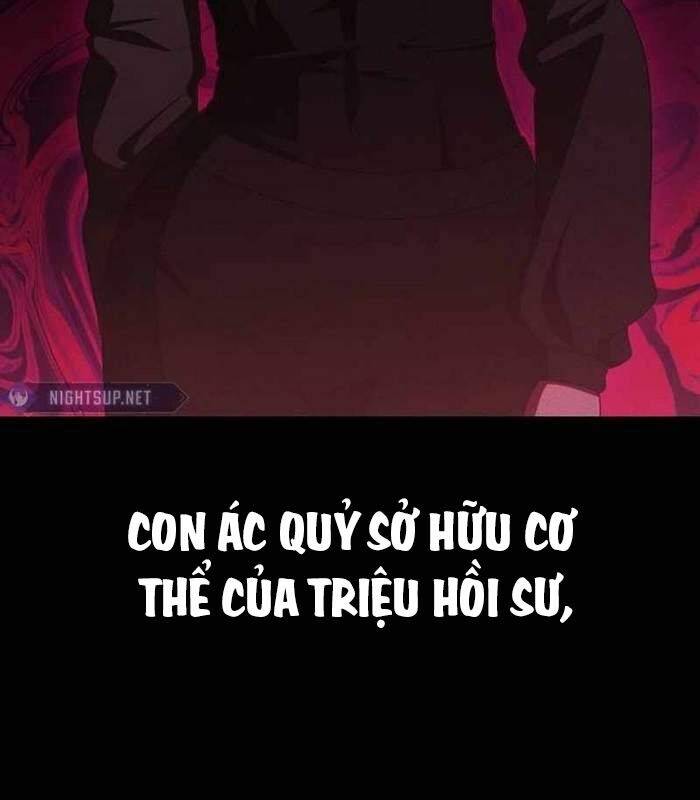 Khuyết Nhân Chapter  18 - 219