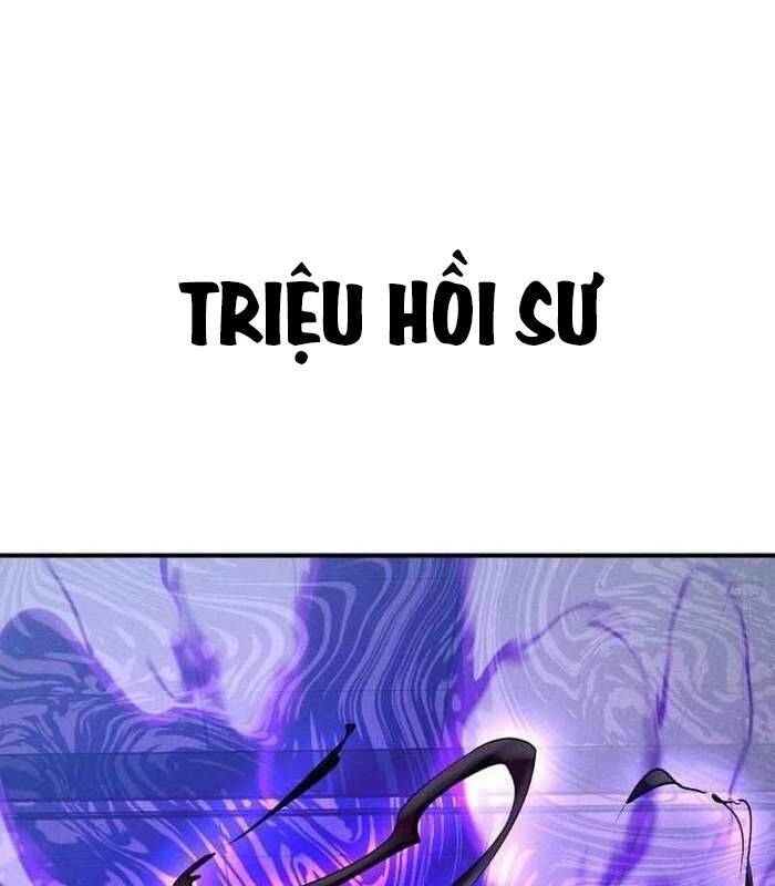Khuyết Nhân Chapter 18 - 225