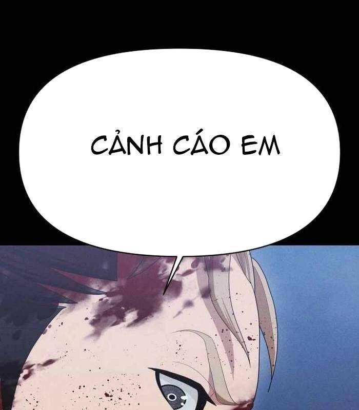 Khuyết Nhân Chapter  18 - 51