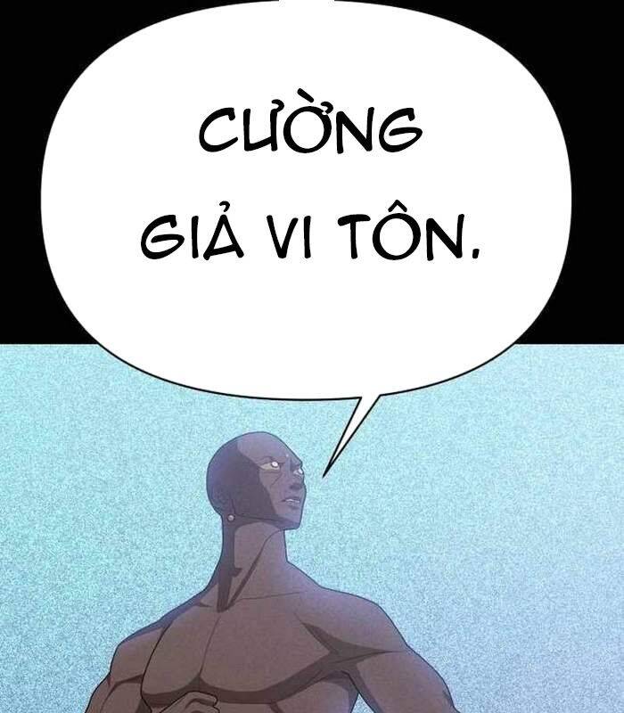 Khuyết Nhân Chapter  18 - 60